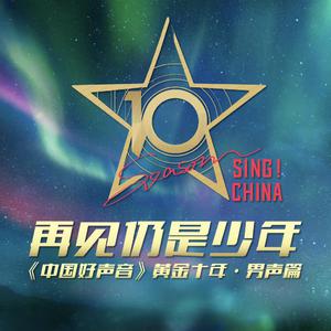 高中女学生的粉嫩小泬
