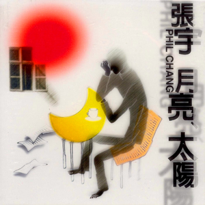 高中女学生的粉嫩小泬
