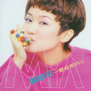 高中女学生的粉嫩小泬
