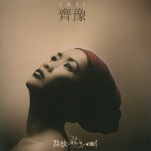 高中女学生的粉嫩小泬
