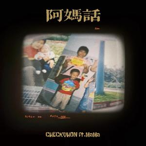 高中女学生的粉嫩小泬
